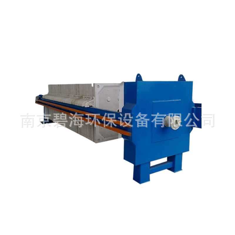 厂家批发生产304不锈钢板框压滤机 固液分离设备价格优惠