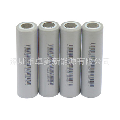 18650锂电池 振华2600mAh 5C 动力电池 电动车 电动工具 按摩器