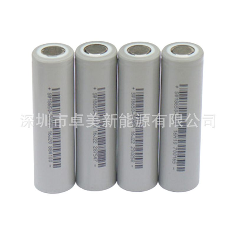18650锂电池 振华2600mAh 5C 动力电池 电动车 电动工具 按摩器