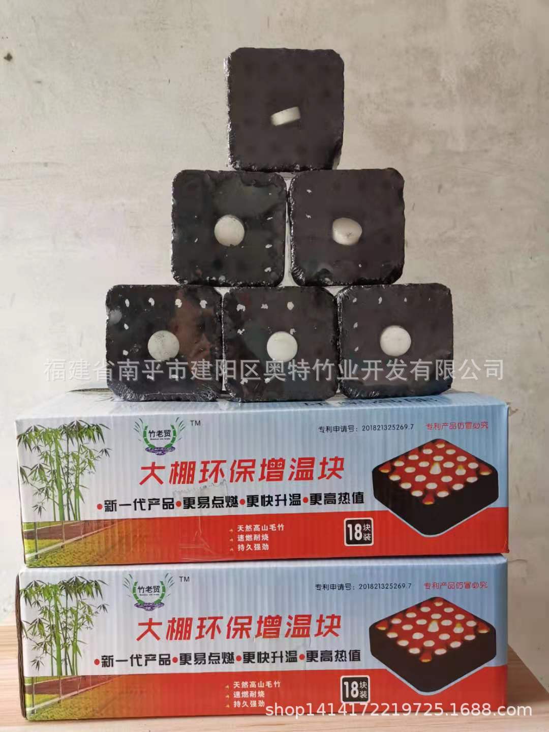 1c003fc3ababa0c7744da6985e4498