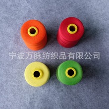 TEX40 �ް����о��29S/2 ��ɫ���·��b܇�p�� �������i�� 6000Y