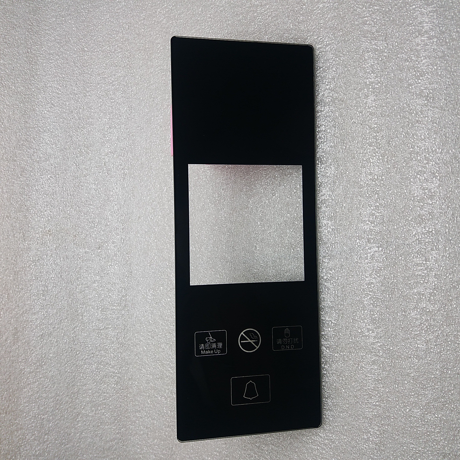 厂家深加工门牌号钢化玻璃 酒店门号 KTV钢化玻璃显示器面板玻璃