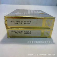 ���ؙC�����S�S��7018X3TADUEP7 ZG0/DM�ǽ��|���S��