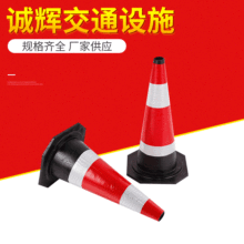 50cm��ͨ�Oʩ���z·�F��׵ ��ײ·׵���z�A�F ��·����·�F