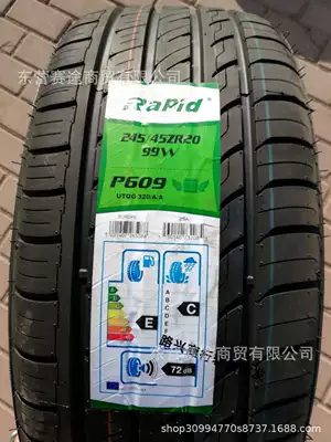 Off-road şinlər 245/45ZR20 99W with