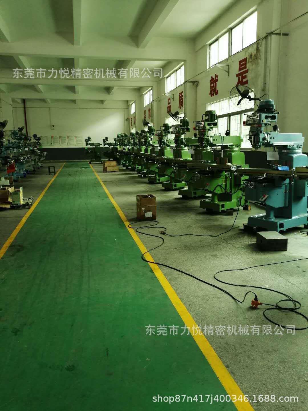 微信图片_2019040215350711