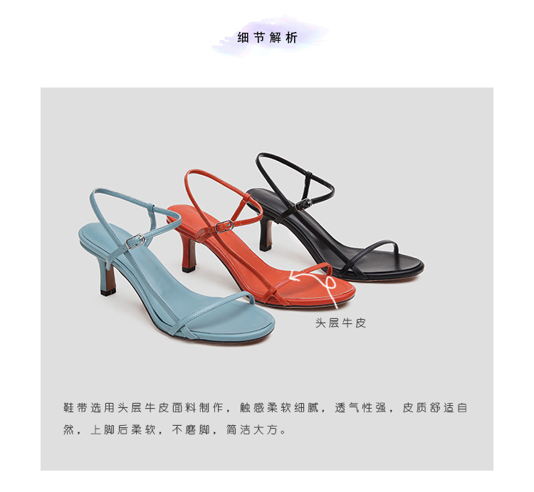 Chaussures été pour femme en TPR - Ref 3346713 Image 13