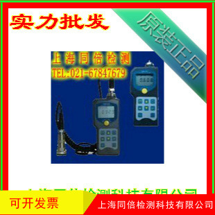 EMT290A机械状态点检仪 一体式经济型测振仪器