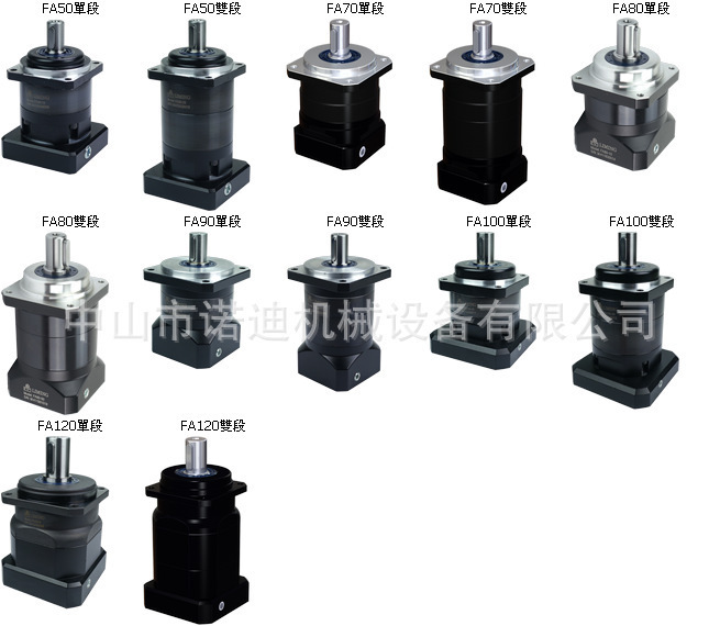 日本RSK高精度条式水平仪542-2502B