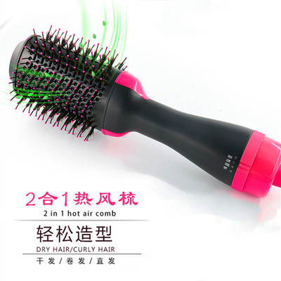 multi-function Hot comb anion Pengpeng 21 household Hair comb Hair straightener Straight comb