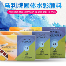 �R��24ɫˮ����Ϲ��w���b48ɫ36ɫ���W�ߌW�������L18ɫ���wˮ��