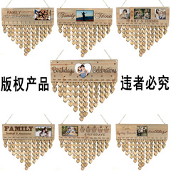 Wooden craft laser engraved message board, wooden photo frame, calendar, birthday reminder hanging tag, customizable design