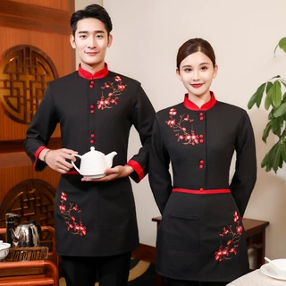 酒店服务员工作服长袖西餐厅火锅饭店奶茶甜品咖啡店服装定制logo