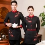 酒店咖啡店饭店长袖工作服