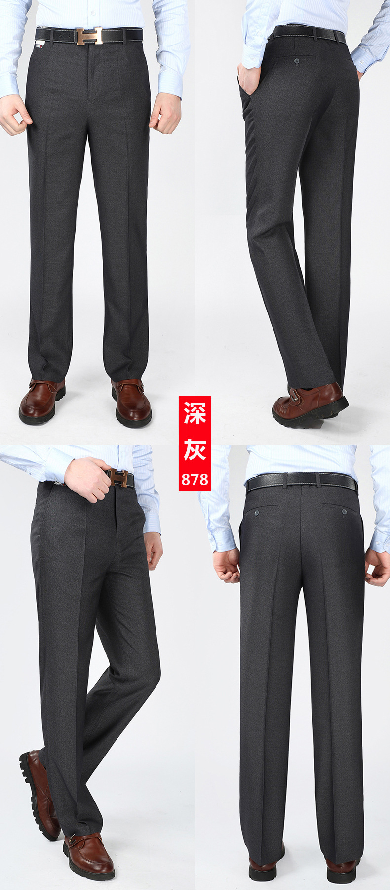 Pantalon homme en Fibre de polyester Polyester  - Ref 3413053 Image 37