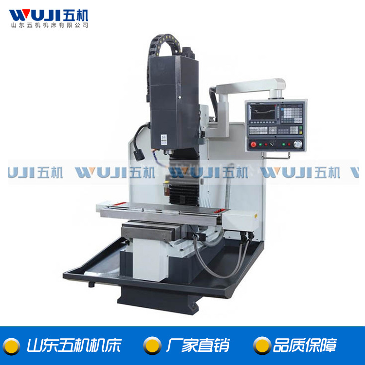 厂家批发高精数控铣 小型立式铣床 7126床身式数控铣床|ru