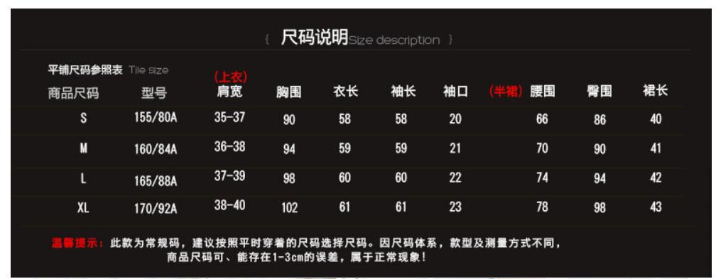 Costume femme en Mousseline - Ref 3334561 Image 6