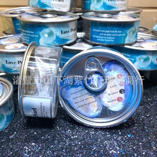 ����С�� ��հ��b �������b �l����� �ɶ���Ҏ������ ���QСؐ