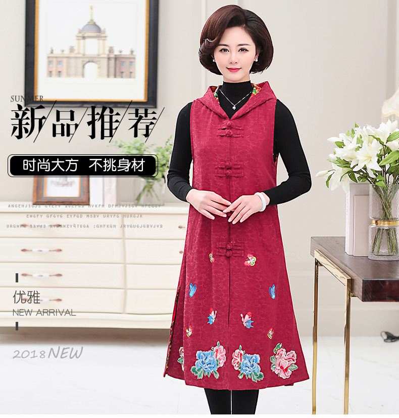 Gilet femme en Coton - Ref 3316689 Image 7