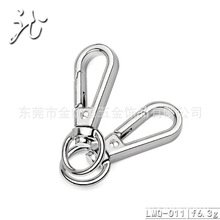 10年专注狗扣生产厂家 箱包五金配件小BM13YM03镀叻色锌合金钩扣