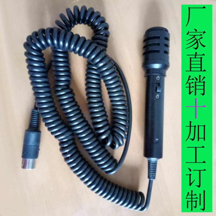 单芯二芯三芯四芯线麦克风电脑Ｋ歌调音台功放车载弹簧线话筒