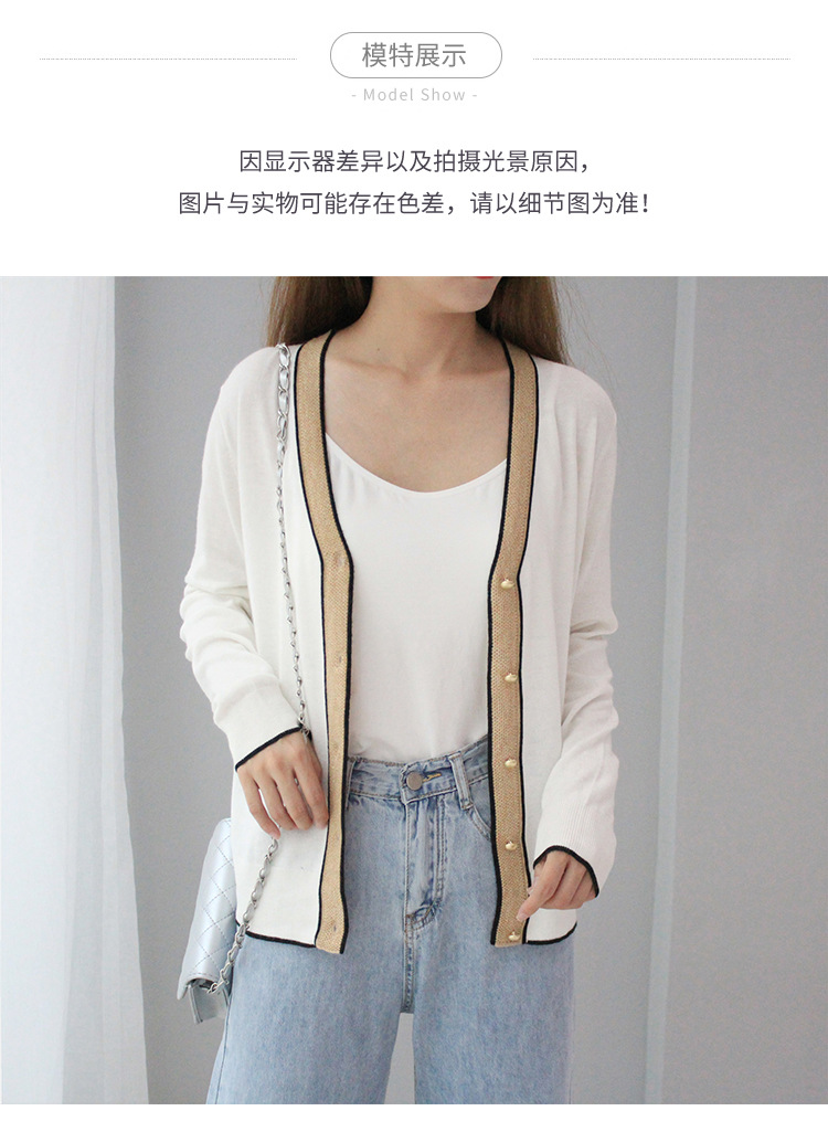 Pull femme en Laine - Ref 3414784 Image 11