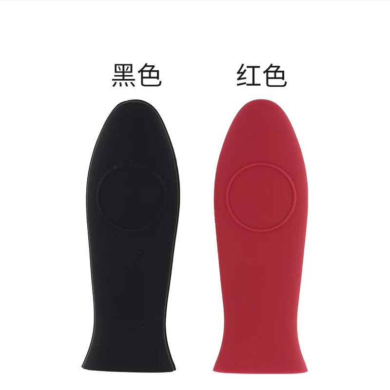 厂家现货硅胶锅把套炒锅锅把手柄套 厨房用品柔软锅柄把套