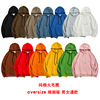 oversize pure cotton Terry men and women Sweater Solid pinkycolor Easy A Hoodie men and women