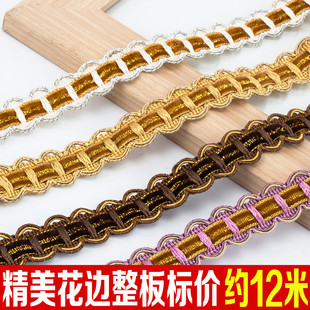 2.2���ֱP���q��߅������߅�o���b�С߅�Ҽ�ɳ�l����ƴ�Ӽs12��