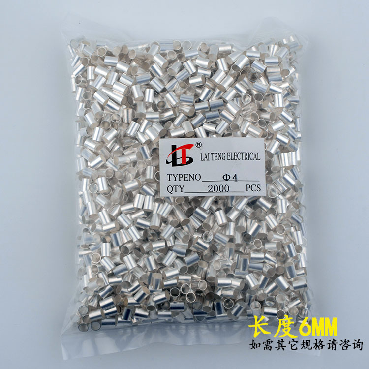 φ3铜连接管铜接线管铜管GT管型端子接线端子小铜管压线扣
