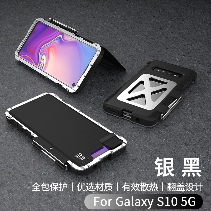 Armor King Iron Man Luxury Shockproof Stainless Steel 360° Rotating Metal Flip Case Cover for Samsung Galaxy S10 5G