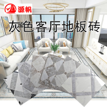 ��ɫ�����u300*300���W�����ɴu�ذ�u�ɶ�����С�R��ӡ��Ʒ