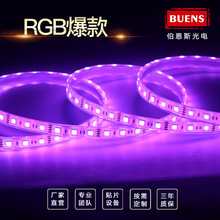 ߲RGBԾlܛLED􎧿ɶUSBӿa޺insL
