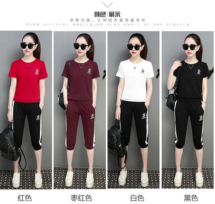 Costume femme TU RONGSHIJIA en Coton - Ref 3335392 Image 14