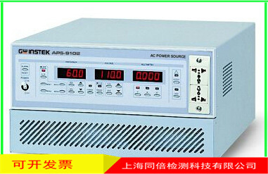 Gwinstek固纬APS-9501型500VA交流变频电源输出0~500V交流电源