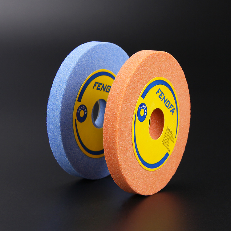 丰发橙色蓝色砂轮