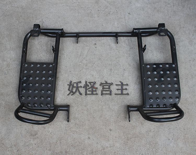 GY6 continuously variable speed big cow ATV four-wheel motorcycle one-piece pedal accessories left and right iron pedal tripod