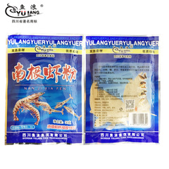 Fish Wave Fish Bait, Fish Wave Antarctic Shrimp Powder, Fishing Bait Additive, 50g*300 Bags/Case