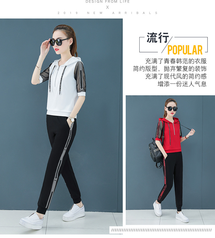 Costume femme VêTEMENTS VOLER en Coton - Ref 3334176 Image 5