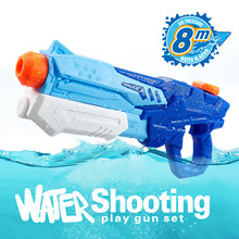 600ML太空水槍歐美戲水戶外沙灘玩具夏天游泳池兒童抽拉式水槍