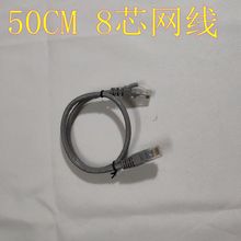 50CM ǧ�׾W�� �o���~������~�W����Ʒ��X�W�j����0.5m��