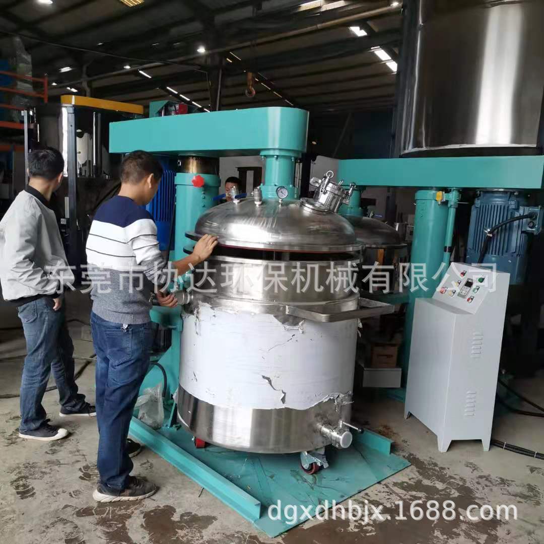 ΢��ͼƬ_20191223183111