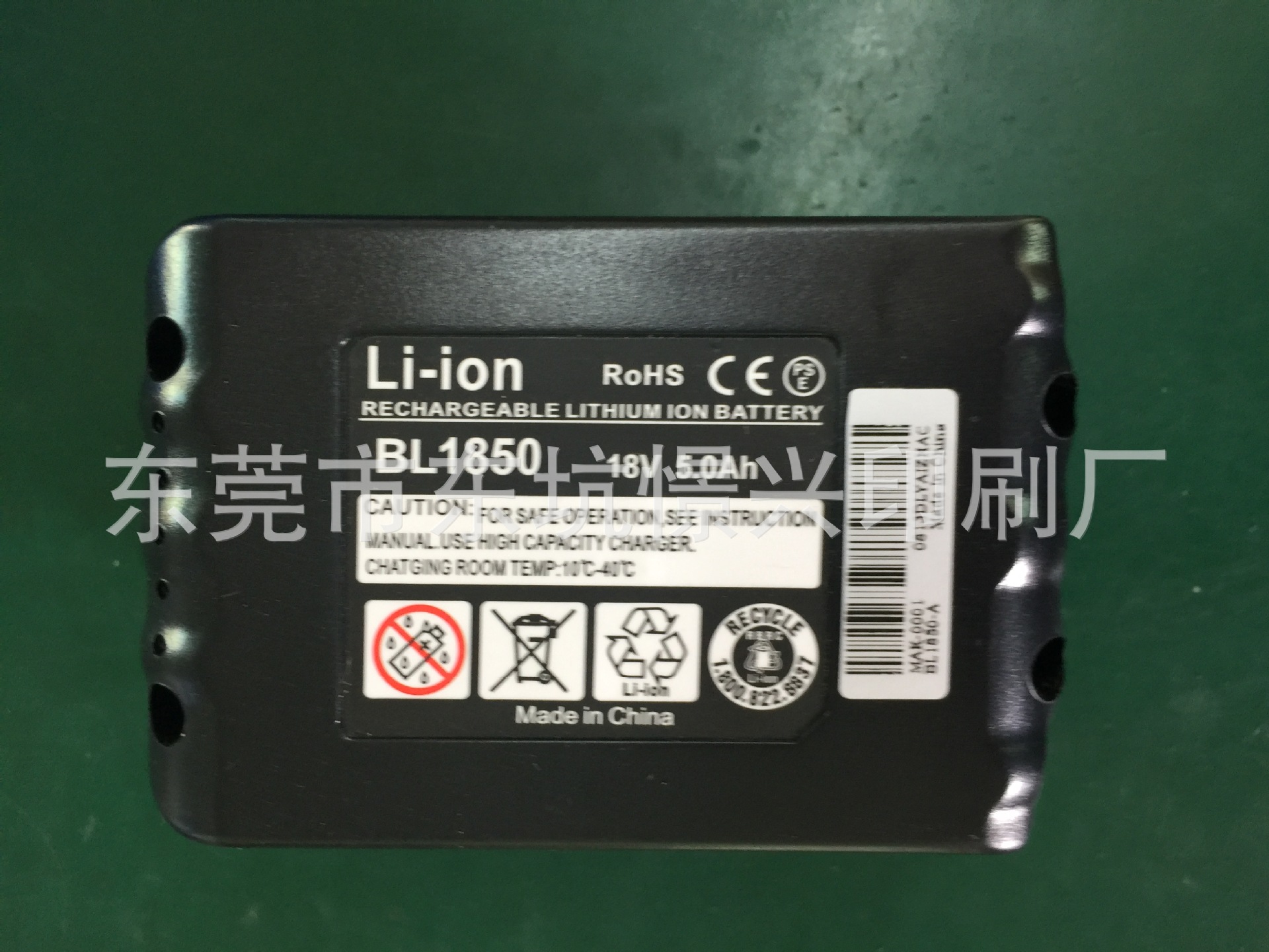 供应0.1-0.5MM厚合成纸  PET消银龙标签  贴纸