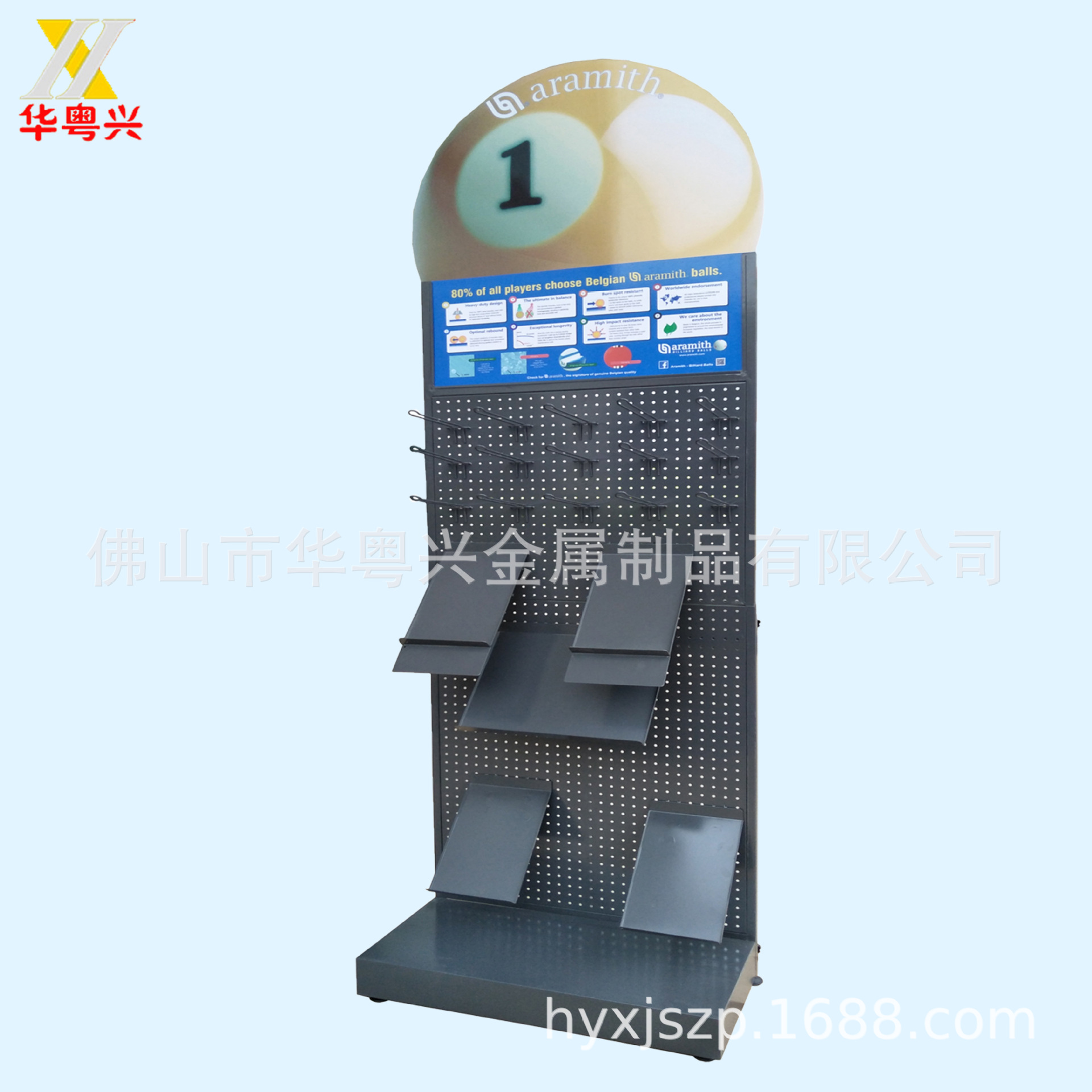 厂家定制底座金属孔板架 斜托板洞洞板式孔板架 孔板展示架