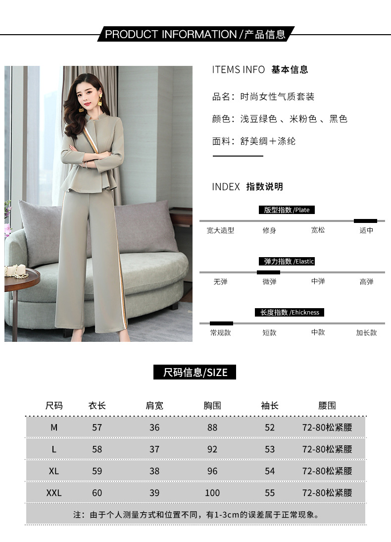 Costume femme en Mélange de coton - Ref 3334856 Image 11