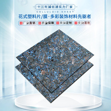 �S��ֱ�N�¿�PVC����ƷƬ�ı���Ĥؐ���y�֙C���A�z�����b�Ĥ