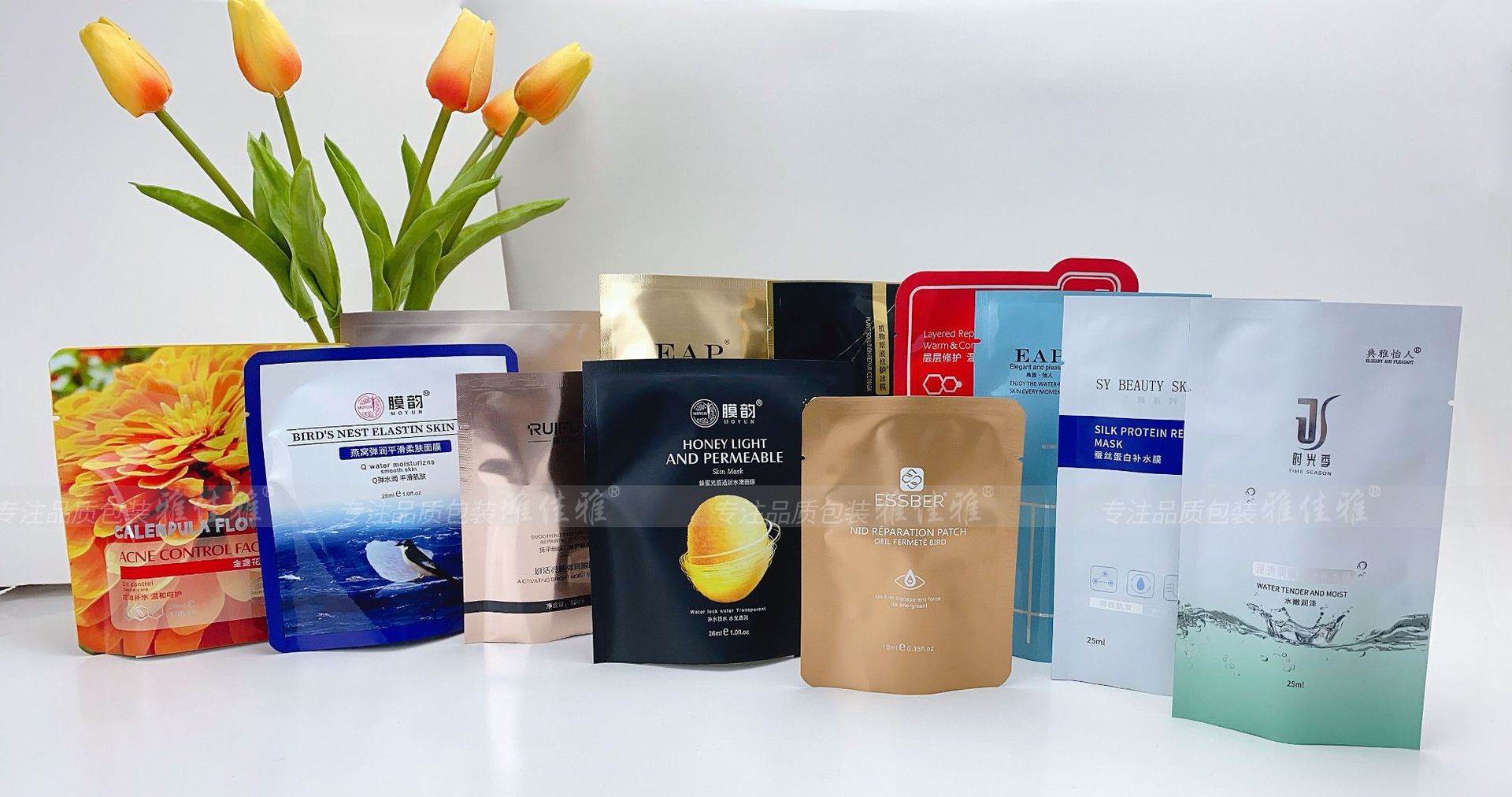 QQ图片20191126151527