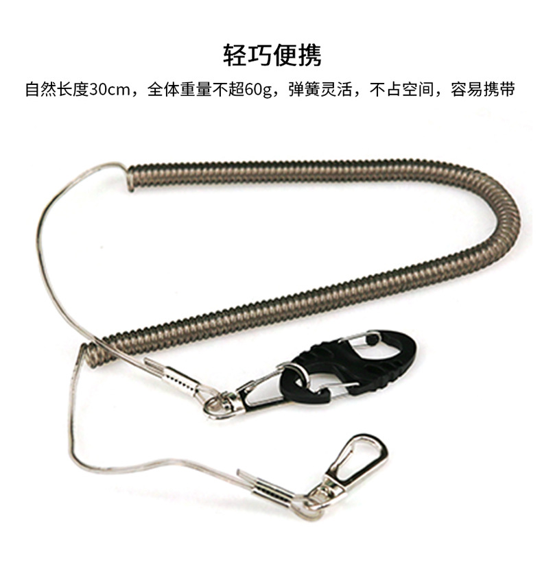 详情页-304-失手绳-6_05