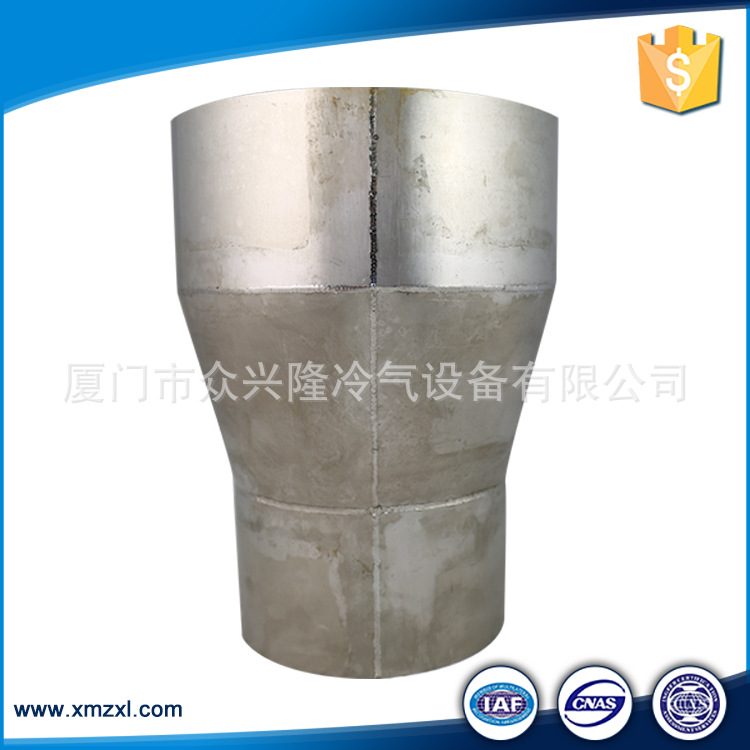 厦门厂家直销304不锈钢风管变径 耐腐蚀废气处理工程专用变径弯头