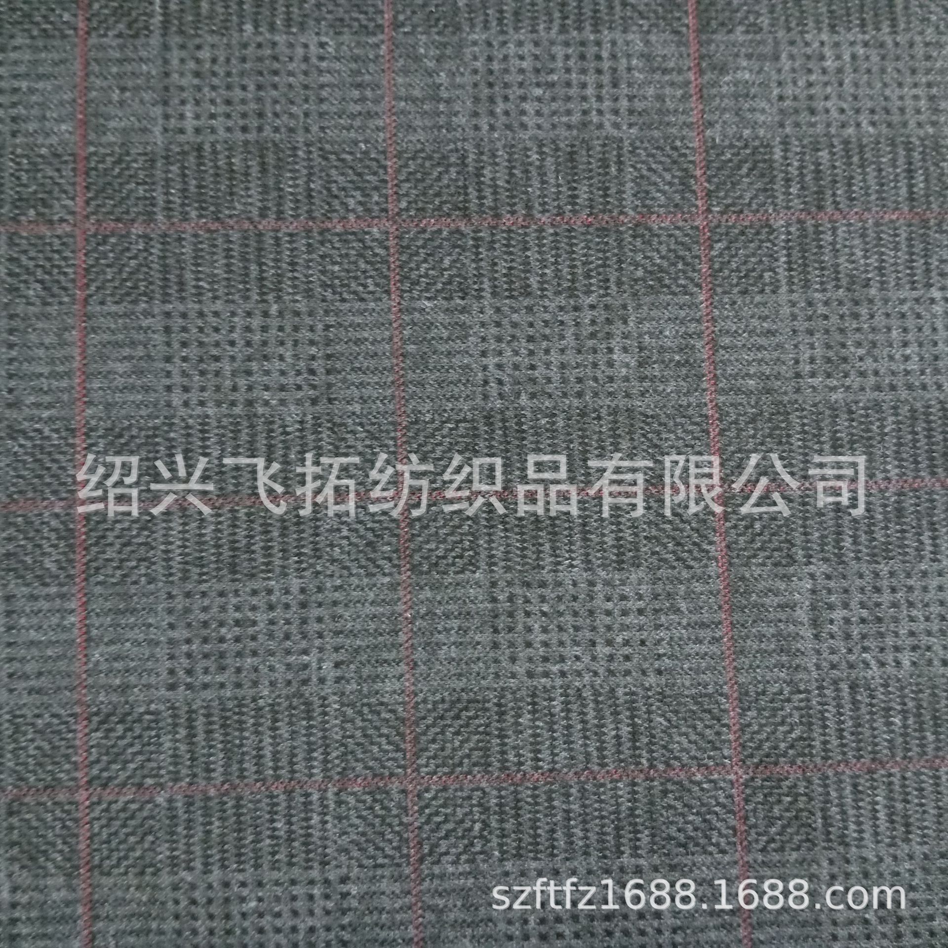 厂家直销 390gsm 人棉涤纶氨纶色织提花方格布 麻灰提花 裙子面料